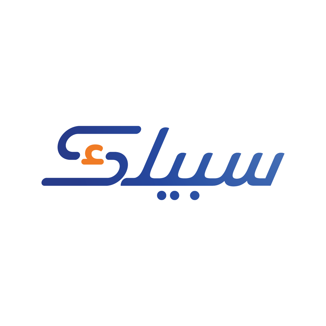 سبيلك